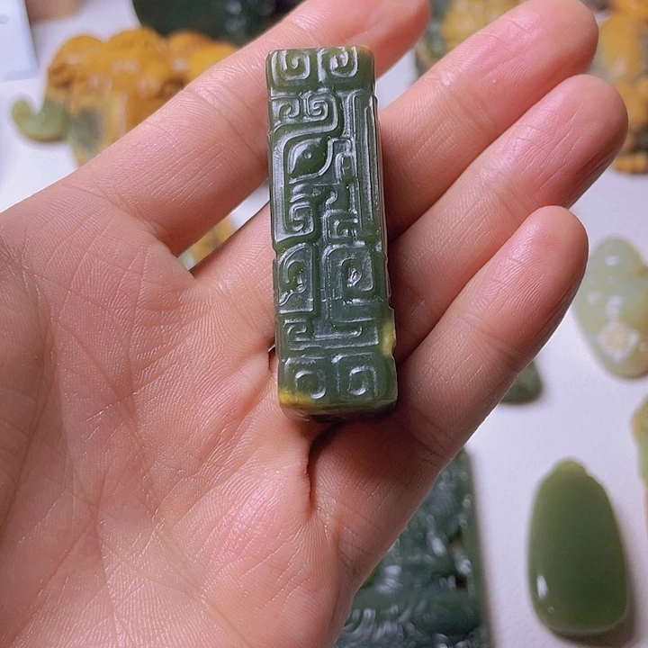 和田玉挂件未镶嵌巴**合