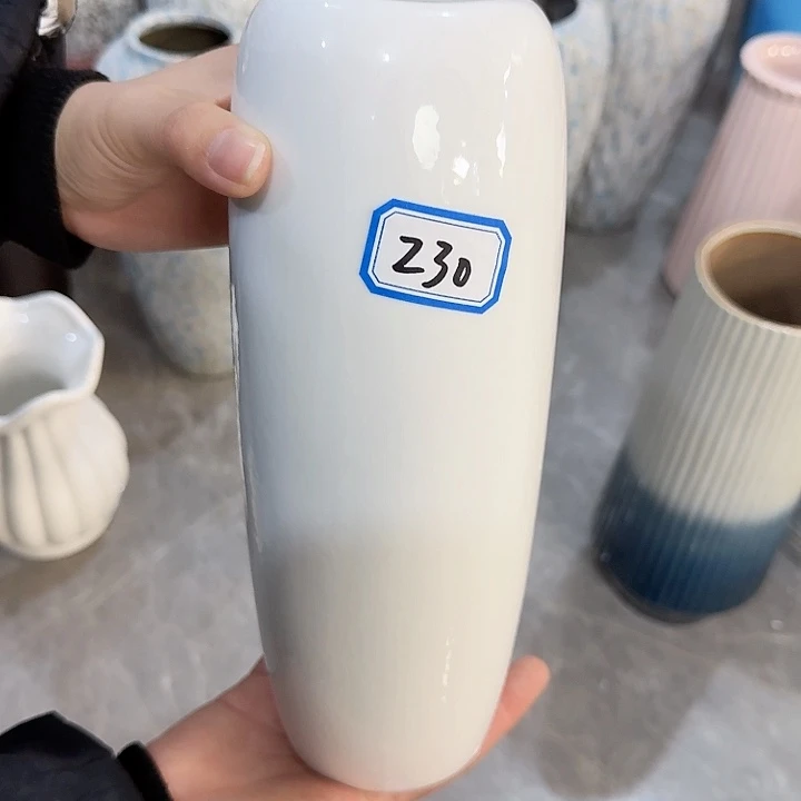 瓶230号亮釉陶瓷高24厘米微瑕一个