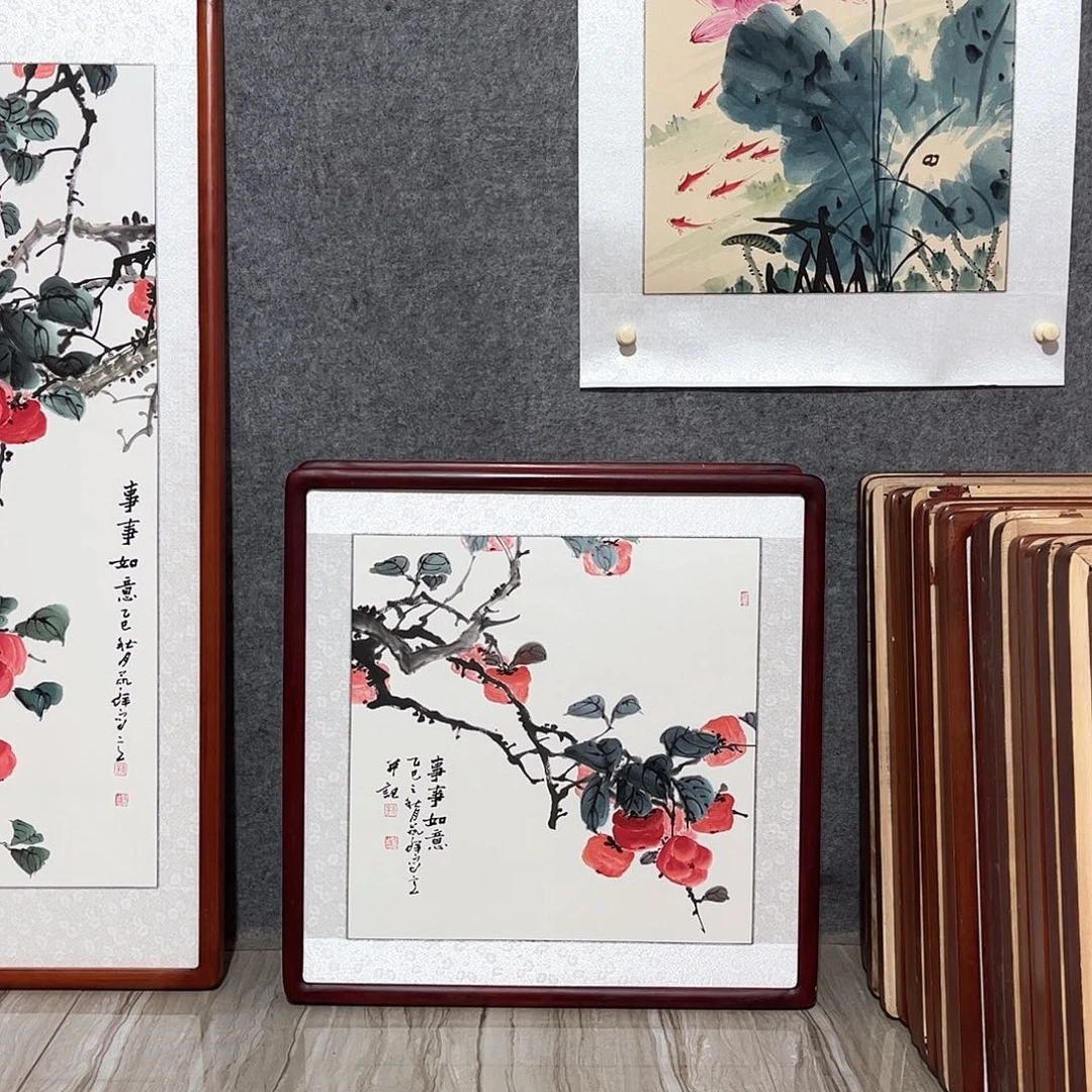 国画书画作品带框63×63