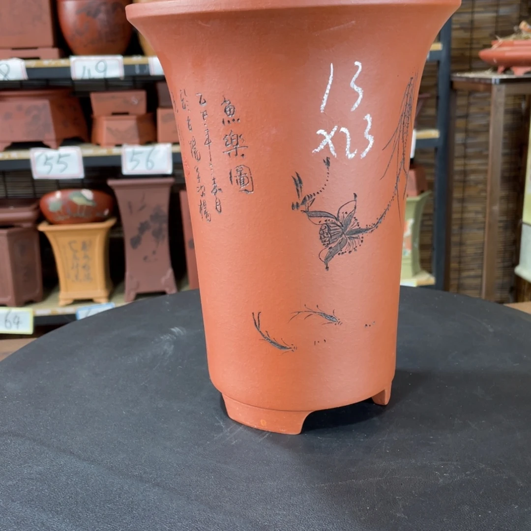 花盆紫砂我们是有