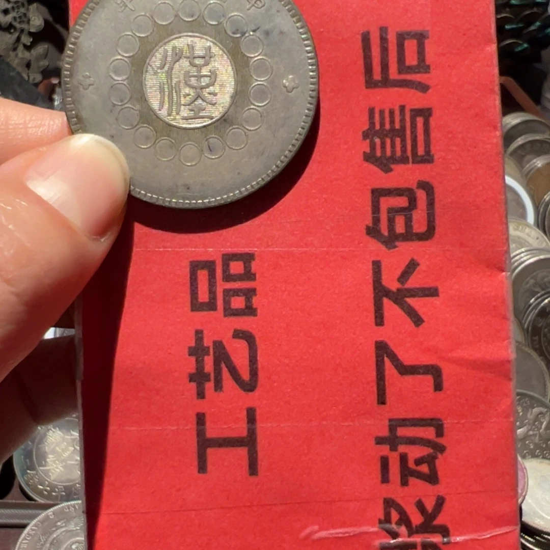 壹***古纯银现代工艺品9成银