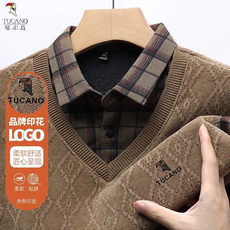 啄木鸟2025年春季新品时尚百搭潮流基础男士长袖针织衫