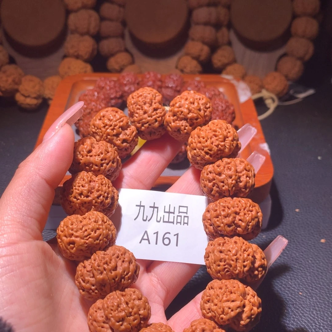 金刚菩提手串文**畧24+纽扣梅花