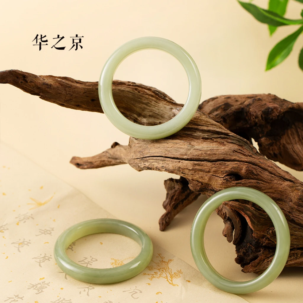 【华之京】天然和田玉晴水手镯 浅青玉镯子 颜色多样性拍一发一YS