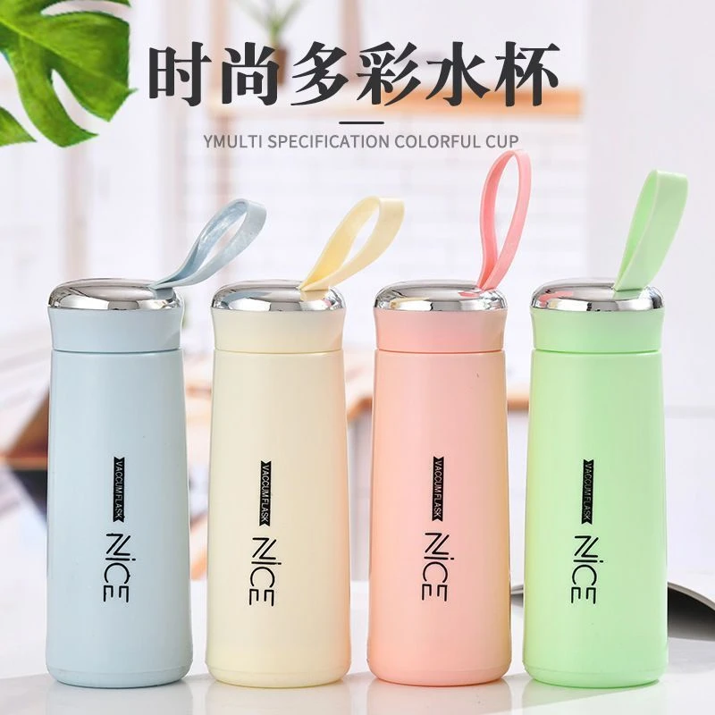 高颜值奈斯水杯男女玻璃杯双层隔热便携学生简约情侣时尚多彩水杯