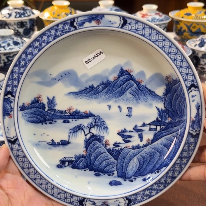 ………………………………………………………………