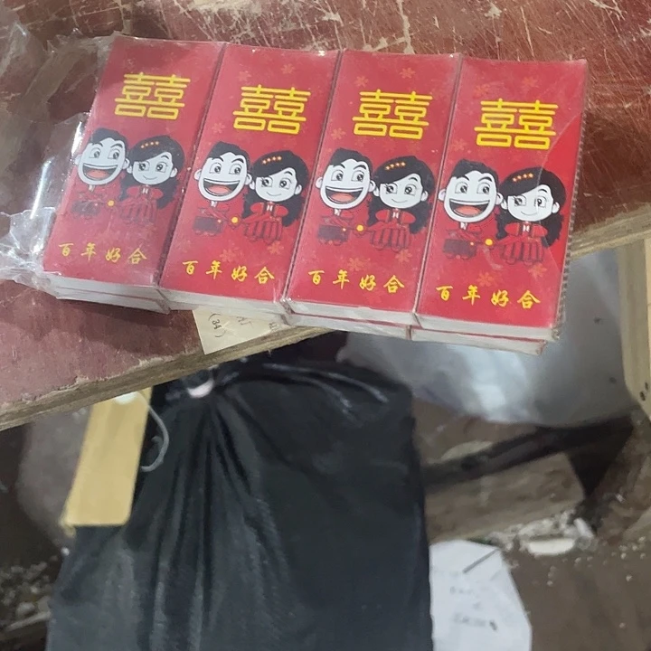 其***）民俗文化研究中心