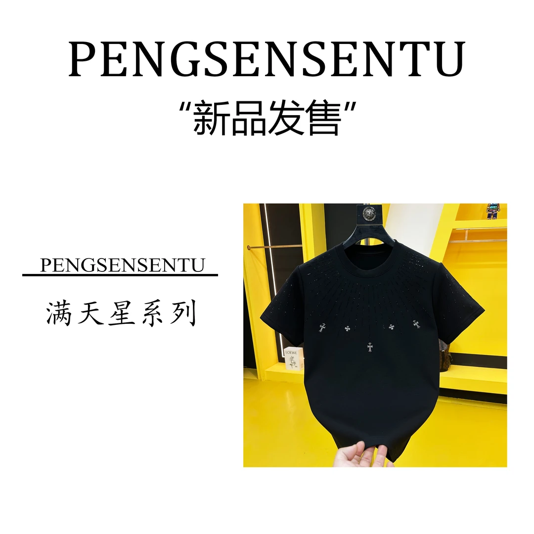 8851#夏季新款圆领短袖T恤常规百搭半袖