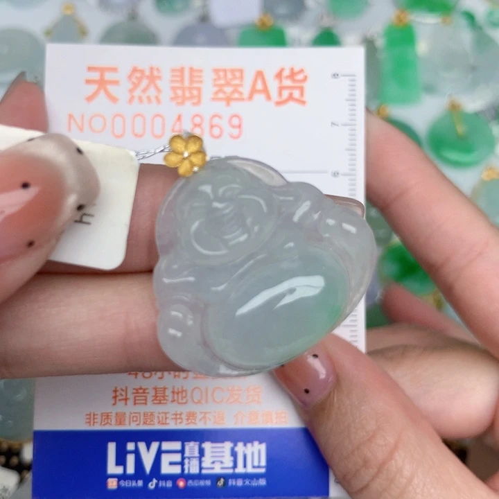 嘉***u翡翠18K金镶嵌颈饰佛公