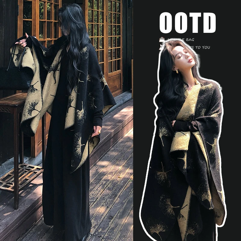 极简风中国风黑色外搭披肩百搭银杏叶斗篷+黑色显瘦连衣裙两件套