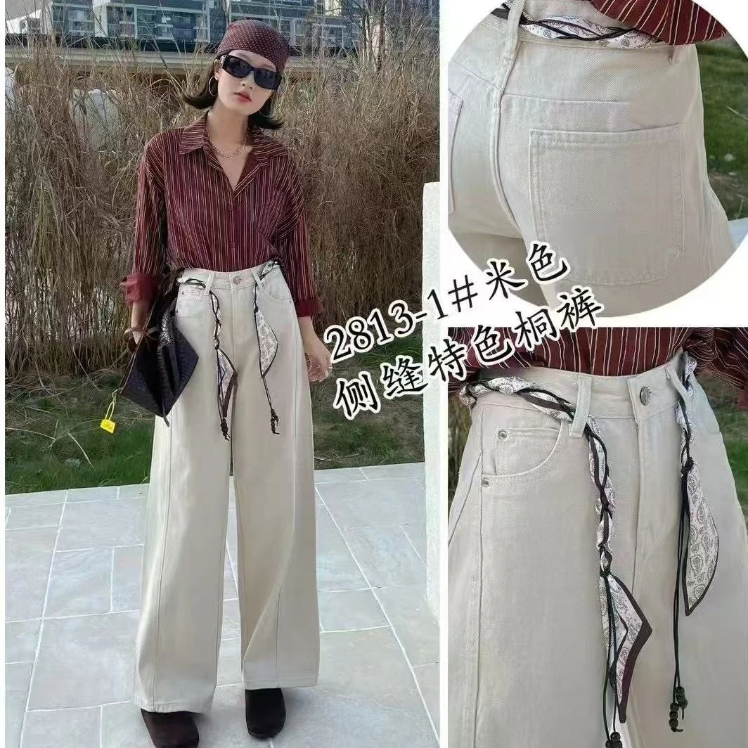 DS53813回味依衣时尚显瘦2025新款阔腿牛仔裤女