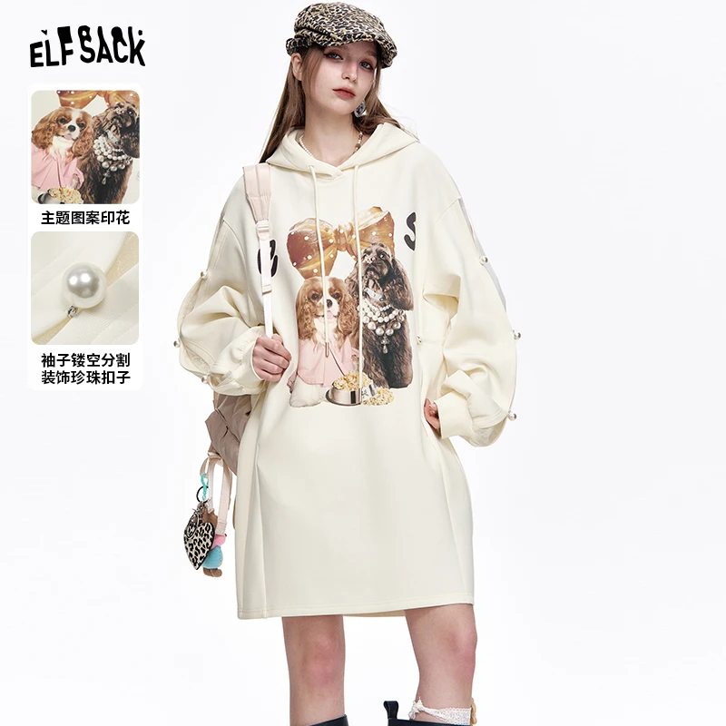 妖精的口袋白色印花长袖卫衣连衣裙2025春新宽松休闲裙子25100018