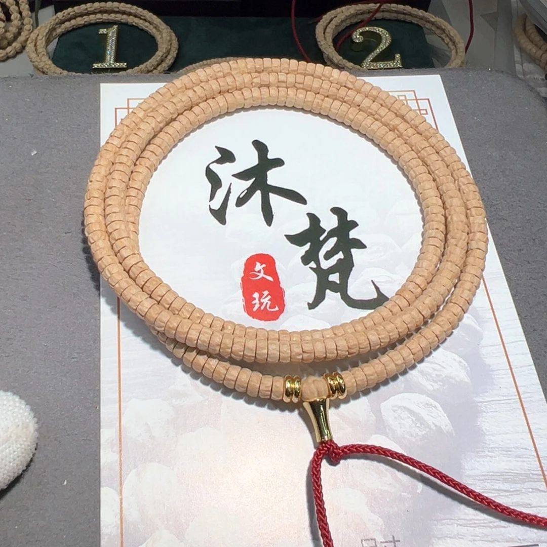 柏香籽/百香籽吊坠G*灵