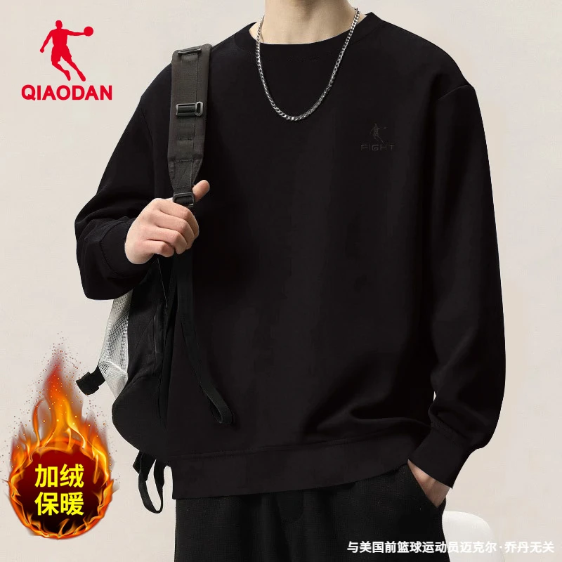 QIAODAN/乔丹卫衣男秋冬新款圆领刺绣百搭卫衣加绒保暖休闲套头衫