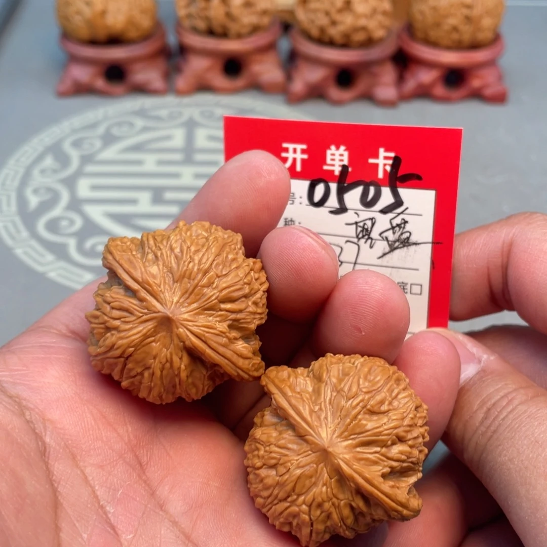把件文玩核桃文玩