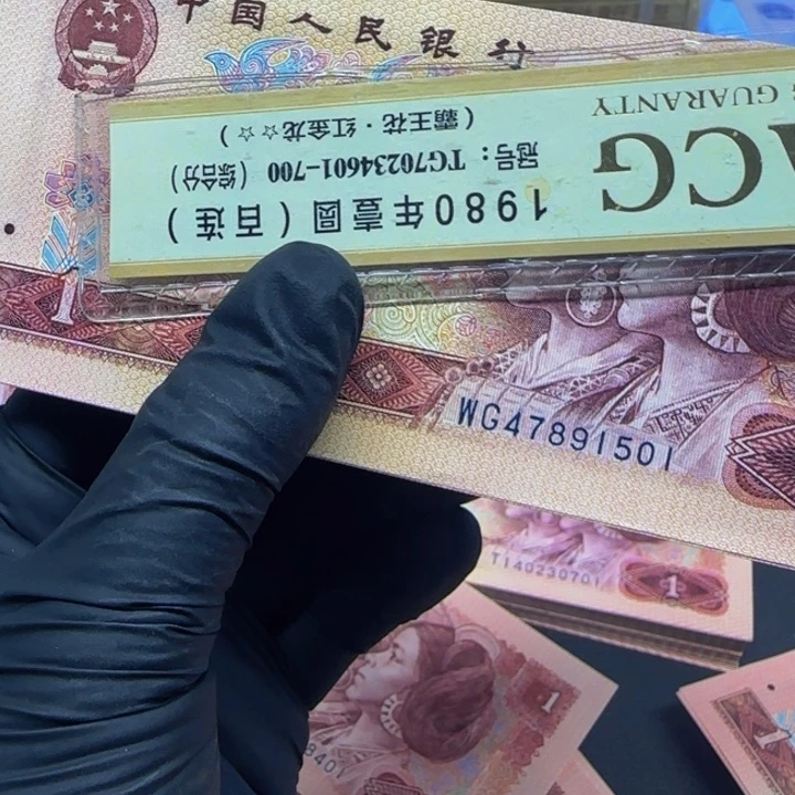 ?****?WG47891501一刀一刀一刀