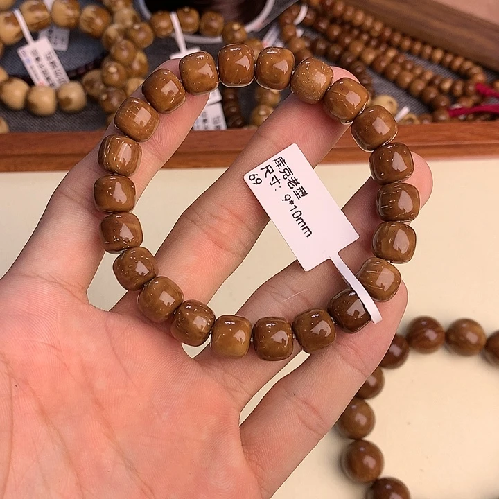 吊坠库克老型9*10s级