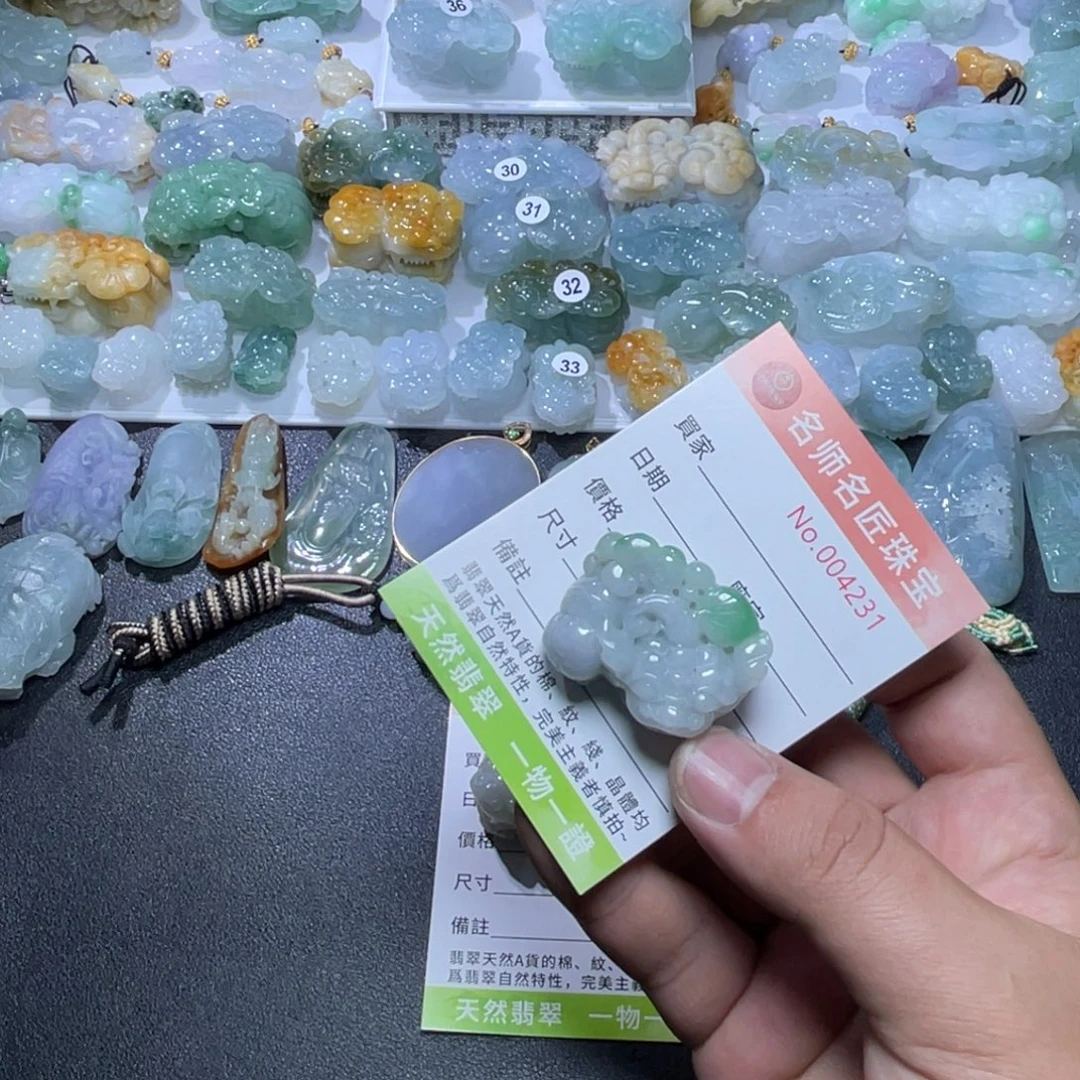 定制翡翠未镶嵌天然