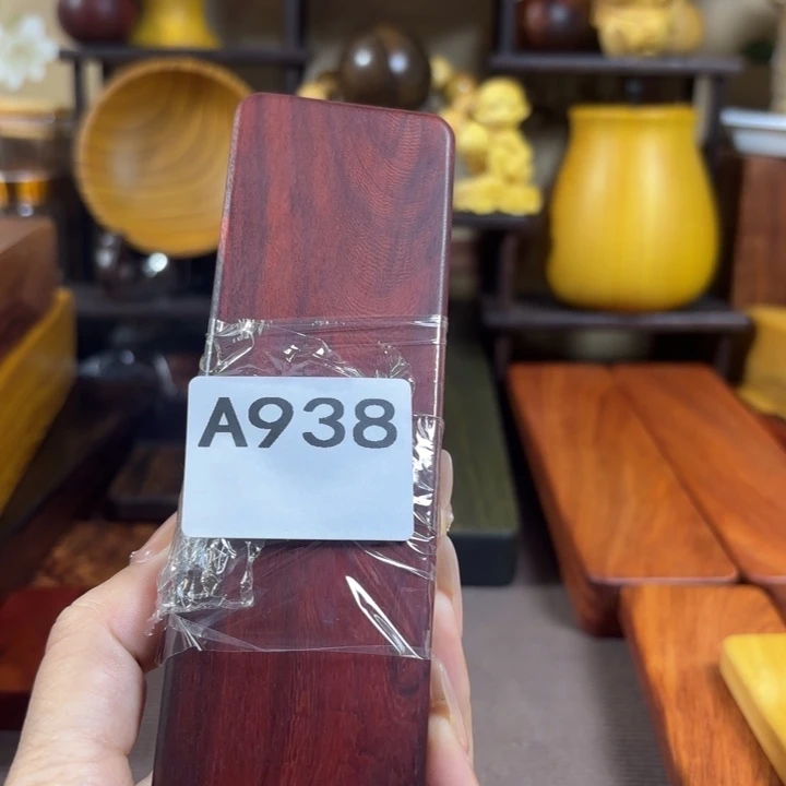 用***2木木料加工技术规程