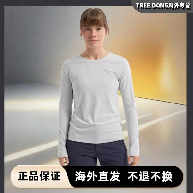 【加拿大直邮】始祖鸟Taema Crew Neck女士防晒40+UPF速干长袖6914