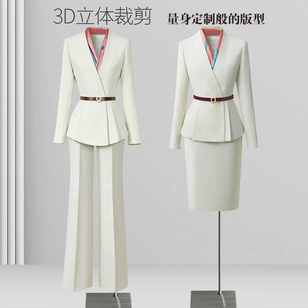 高级感西装套装女2025春秋米白色时尚减龄职业气质珠宝店医美工服