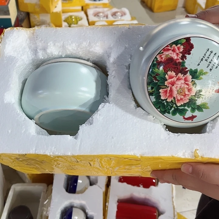 罐陶瓷茶叶罐密封罐家用