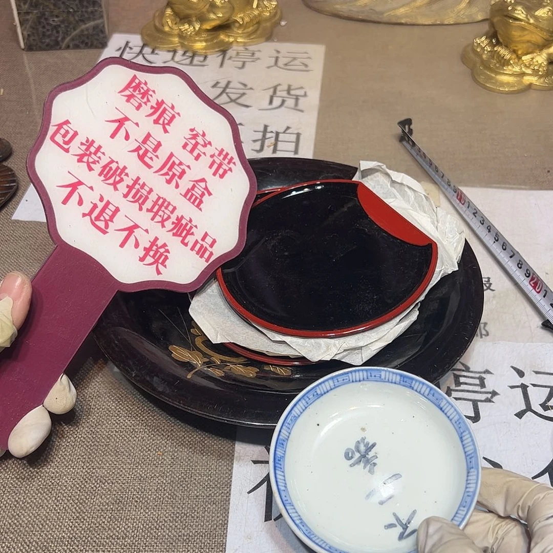 瓷片瓷器满58包邮包邮包邮