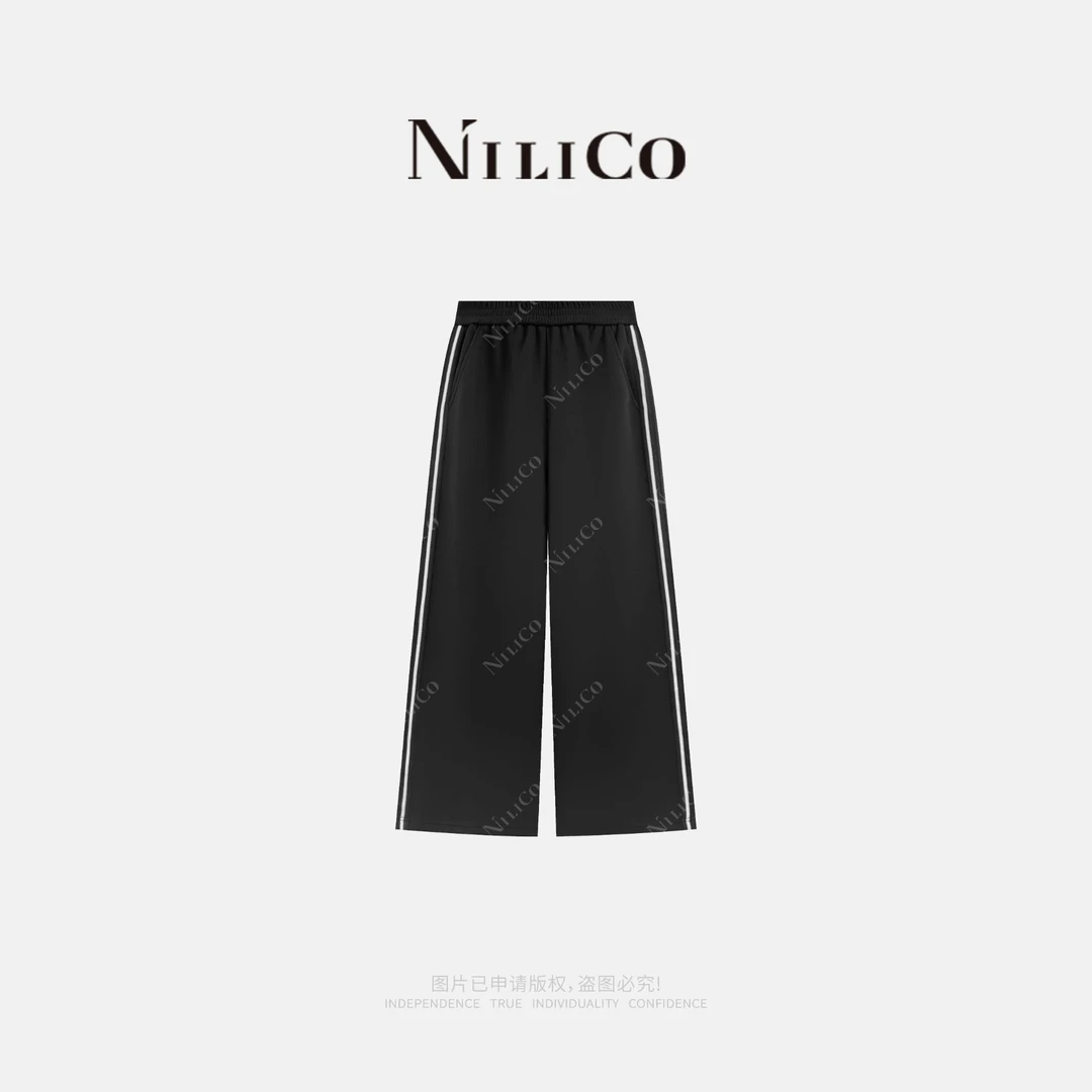 NILICO【城市运动风】针织复合绒底厚款百搭宽松直筒运动休闲裤