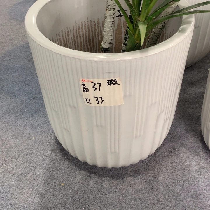 高温烧制默认瑕疵