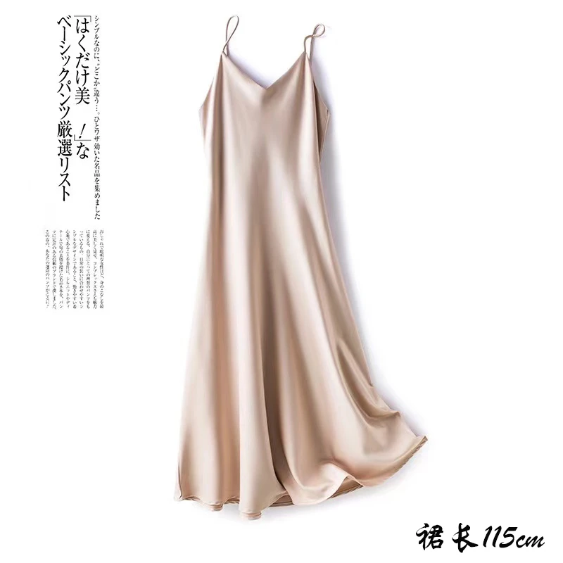 【鱼尾裙】轻奢高定连衣裙性感女士吊带裙时尚显瘦韩版宽松百搭长裙