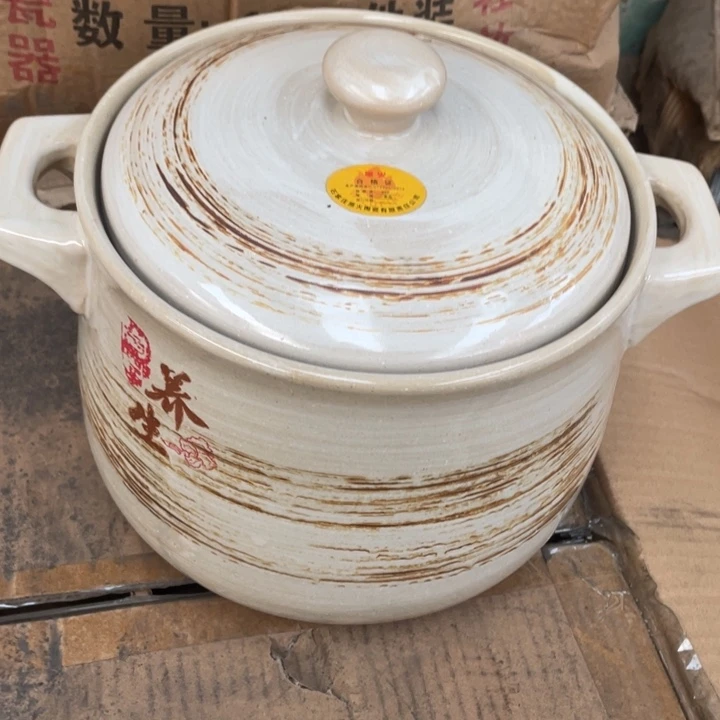 其他盘子碗砂锅都有20.5-16。  4.2升