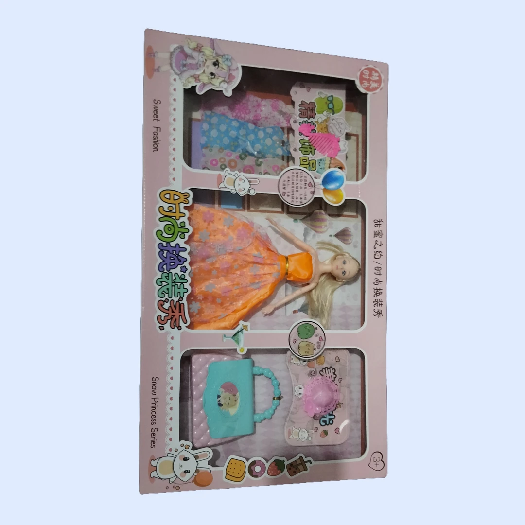 甜蜜之约娃娃玩具