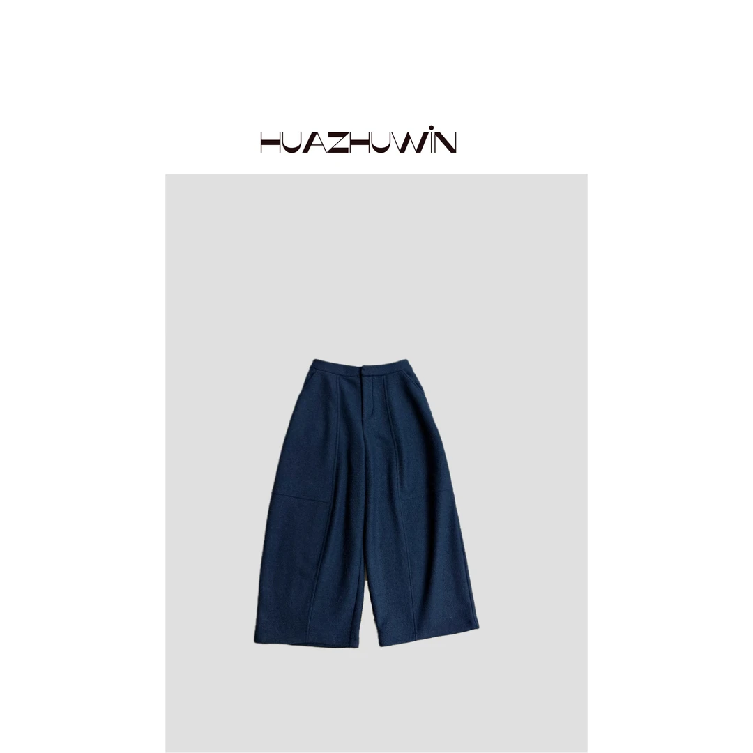 HZ-原单复古藏青色羊毛阔腿休闲裤