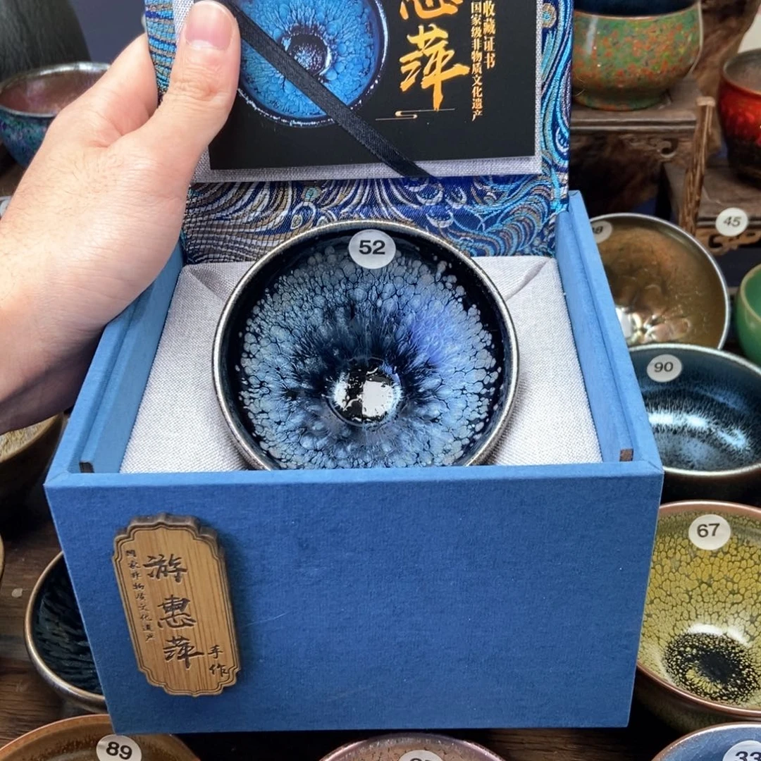 茶盏小*p雪莲牡丹主人杯