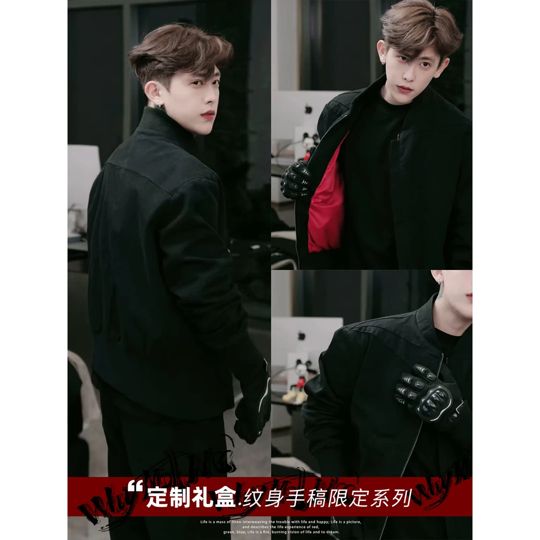 秋季新款高级感夹克重磅立领倒三角设计水洗棉痞帅硬汉外套男装