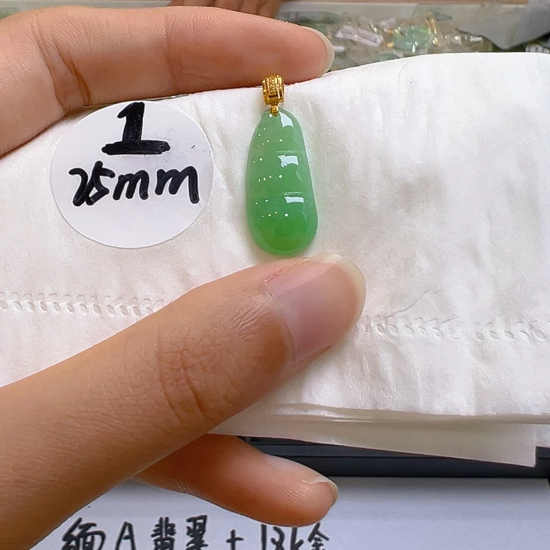 翡翠18K金镶嵌吊坠(不含链)佑**2翡翠