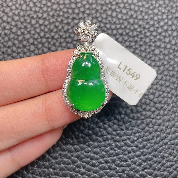 翡翠银S925镶嵌吊坠(不含链)东****馆
