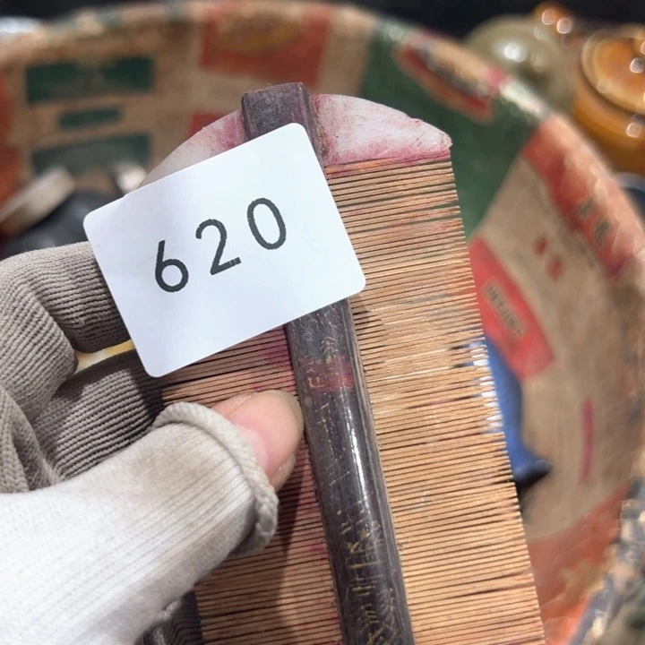 自***哥工艺品摆件0927620