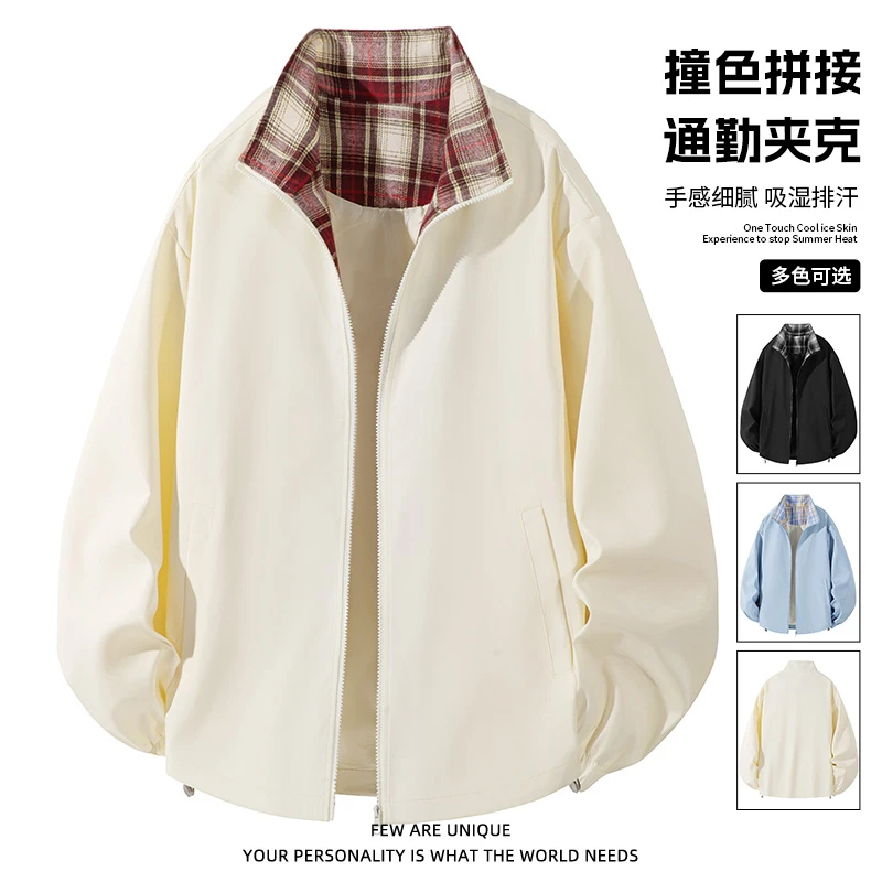 美式拼接撞色立领外套男士春秋季美式潮牌宽松休闲秋冬夹克上衣服
