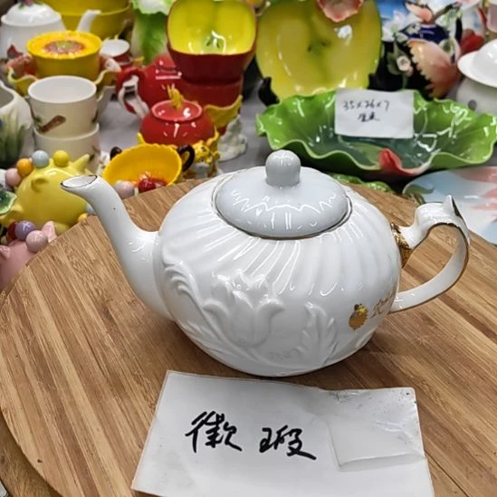 潮州创艺瓷家陶瓷