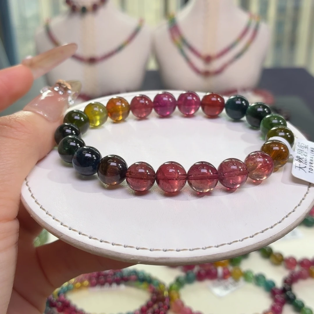 手链碧玺未镶嵌30