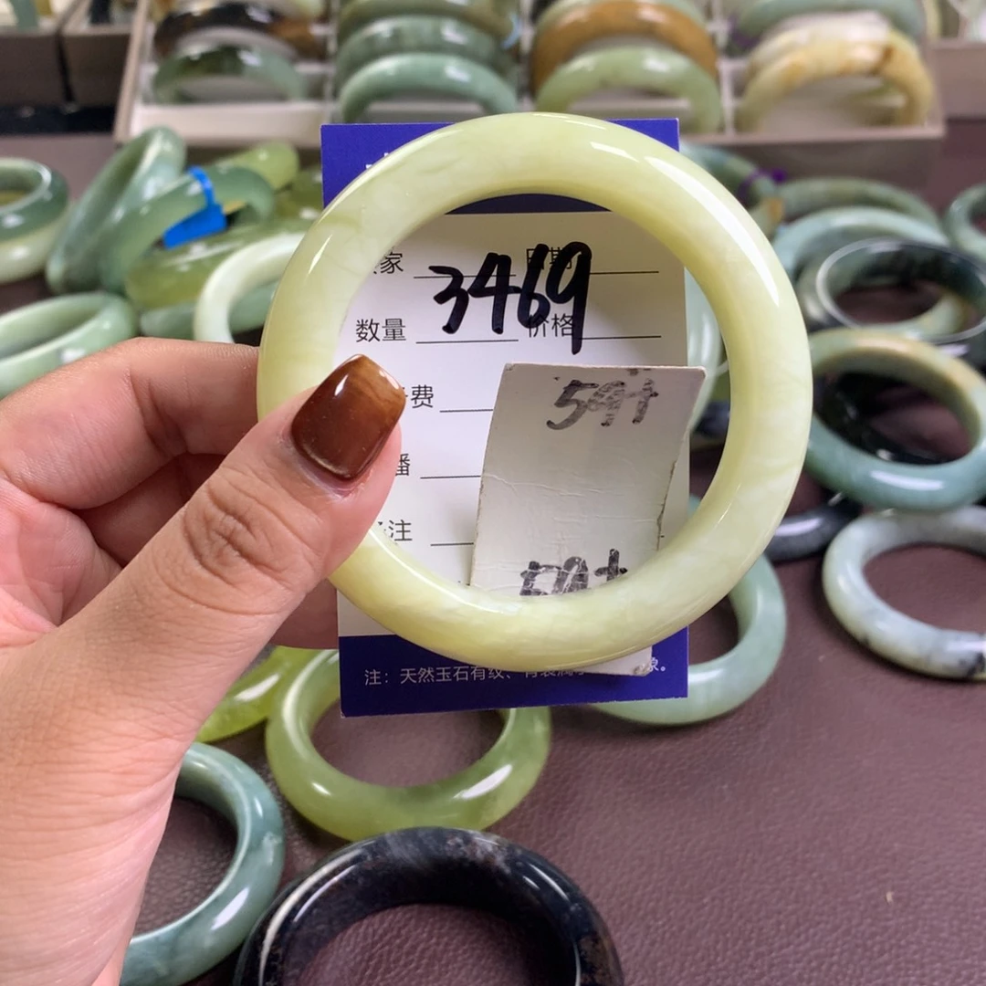 未镶嵌蛇纹石玉手镯3469