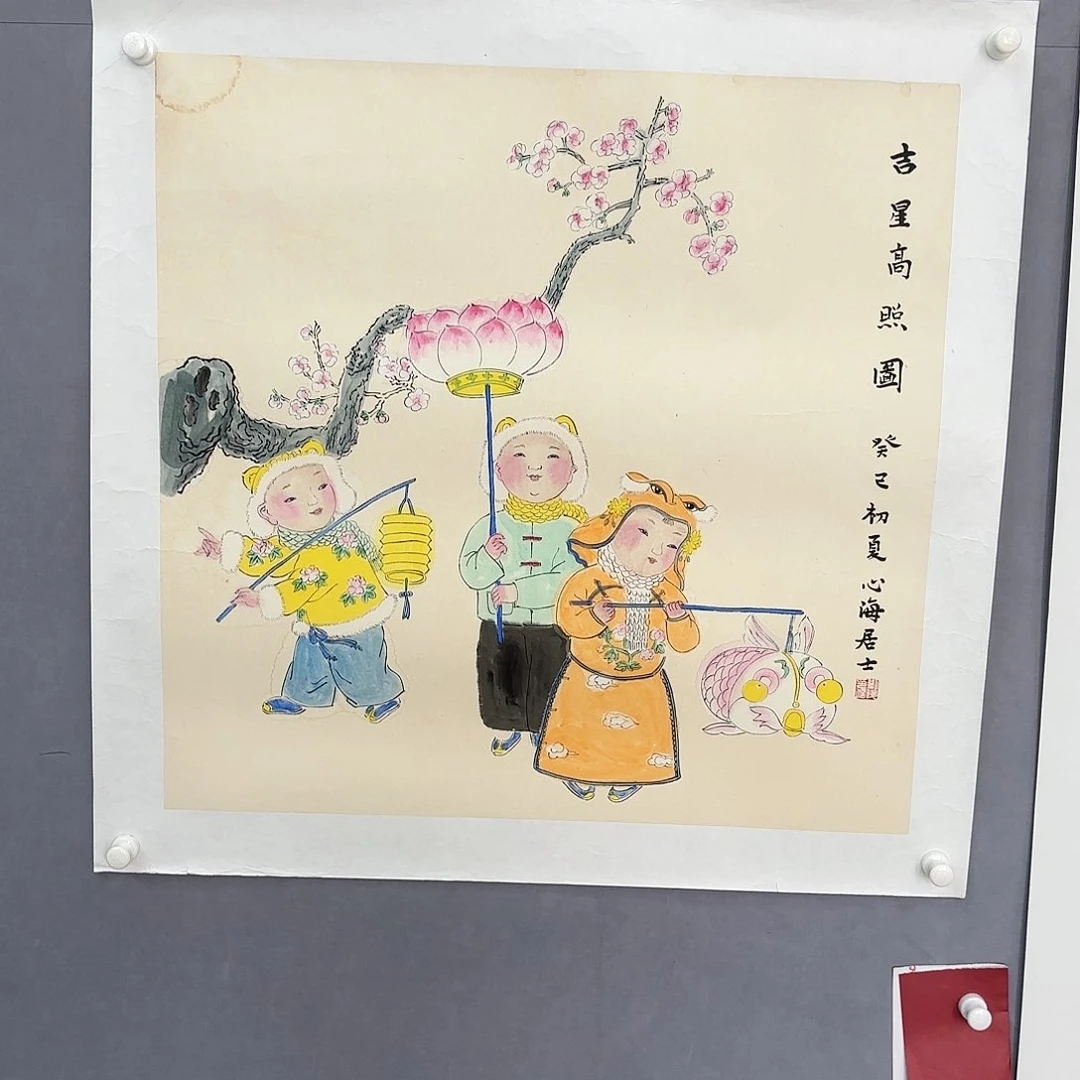 国画亲笔手绘原创