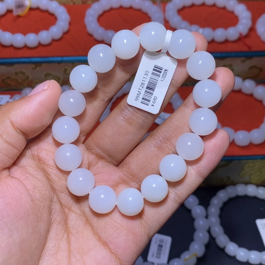 和田玉未镶嵌手串圆珠卡12