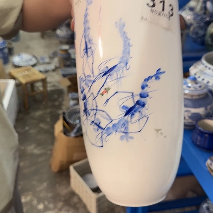 默认微瑕，介意勿拍