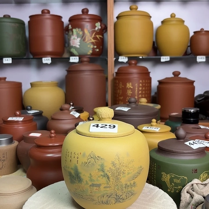 茶叶罐紫砂一斤茶叶罐处理429