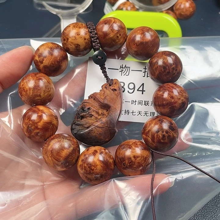 柏木（崖柏）其他胡***太94