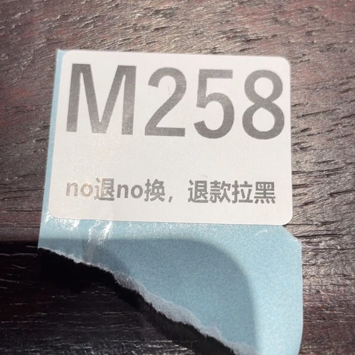 用***3瓷片二表姐直播火爆热卖