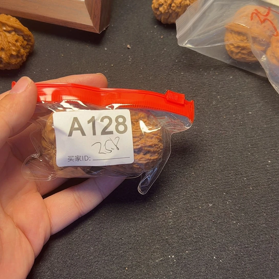 把件文玩核桃磨盘