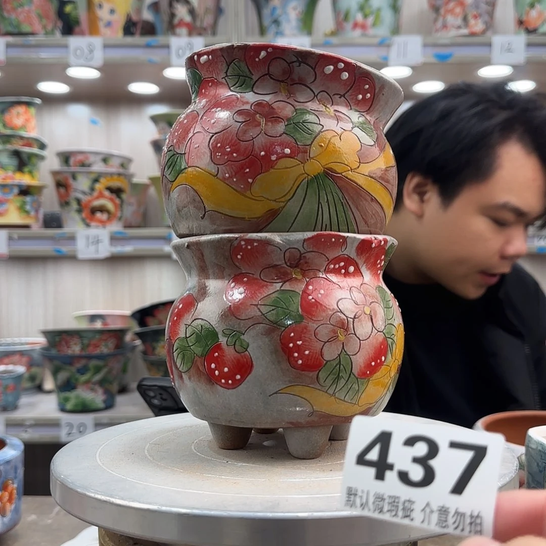 瑕疵瑕疵瑕疵瑕疵437